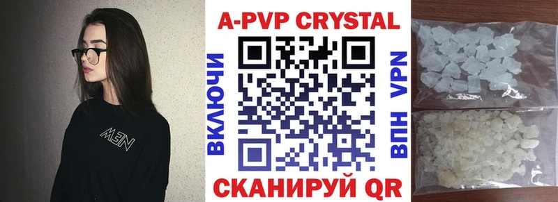 Где найти наркотики Белово АМФ  Мефедрон  СОЛЬ  Гашиш  Бошки Шишки 