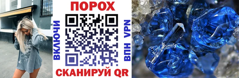 Amphetamine VHQ  наркота  Белово 