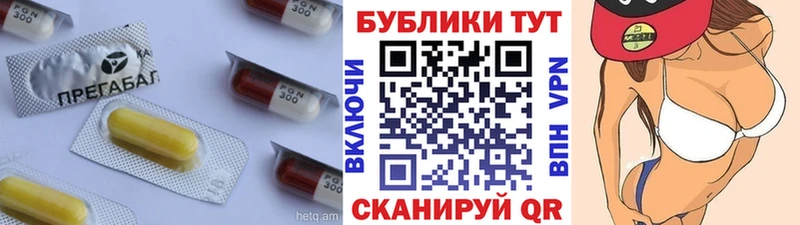 ЭКСТАЗИ VHQ  kraken зеркало  Белово  закладка 