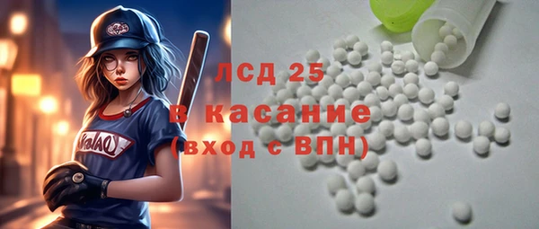 мефедрон мука Баксан