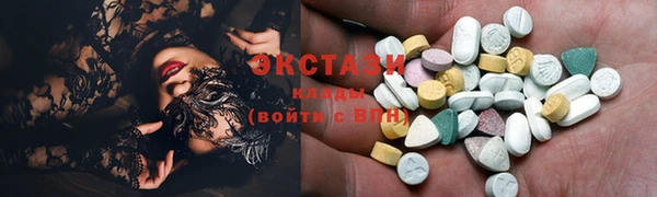 кокаин Шали