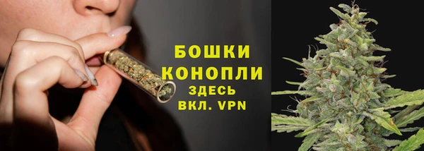 мефедрон мука Баксан
