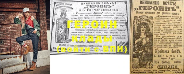 гашишное масло Балабаново