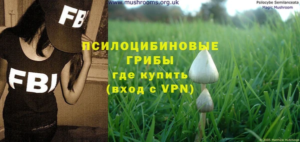 мефедрон мука Баксан