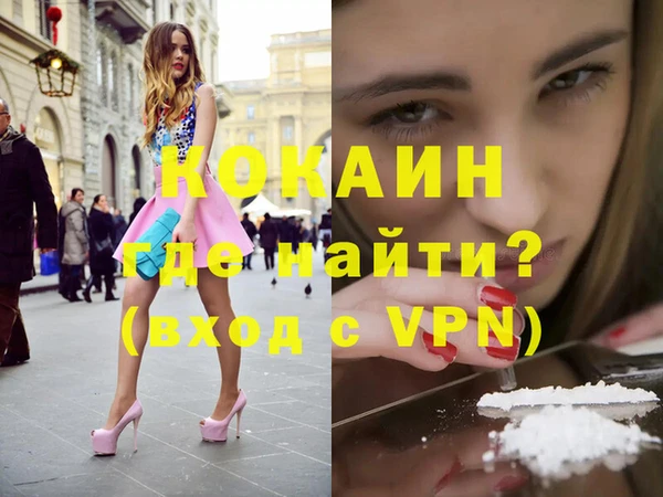 мефедрон мука Баксан