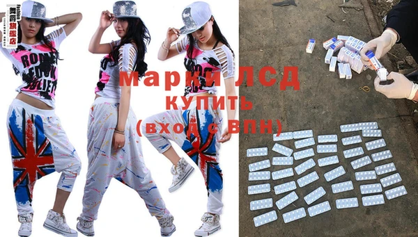 мефедрон мука Баксан