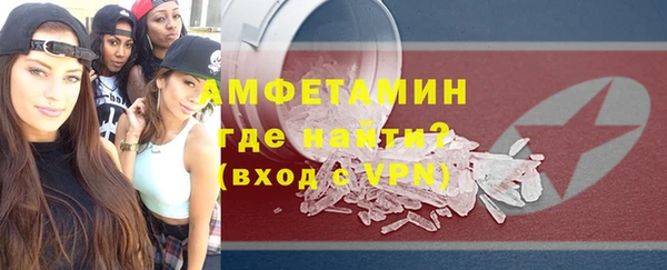 гашишное масло Балабаново