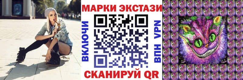 Наркотические марки 1,5мг  дарнет шоп  MEGA онион  Белово 